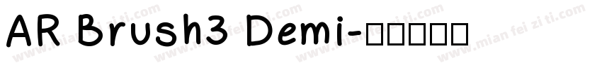 AR Brush3 Demi字体转换